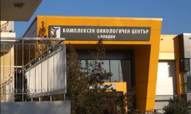 Безплатни профилактични прегледи за рак гърдата започнаха в Пловдив