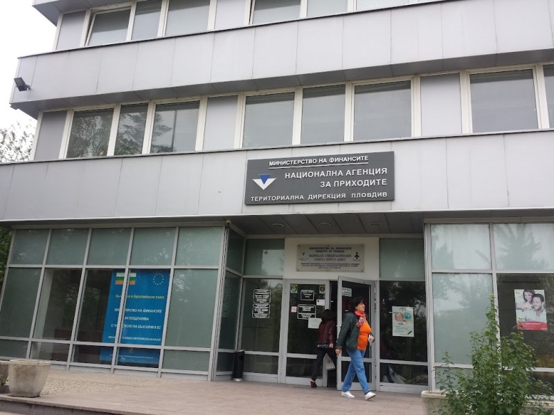 Данъчните погнаха британец с фирма в Пловдив, укрил приходи и разходи за милиони
