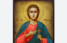 sveti-apostol-i-diakon-filip-pochita-326.png
