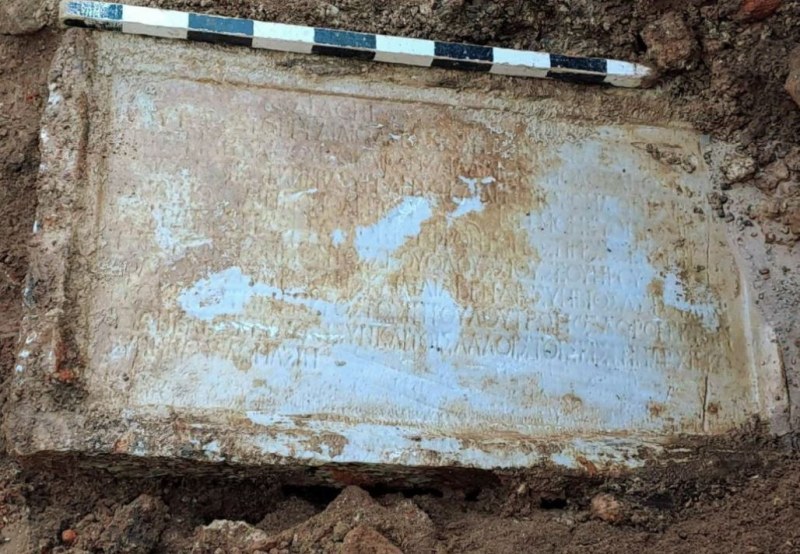 Невероятно откритие направи археологически екип в Хисаря