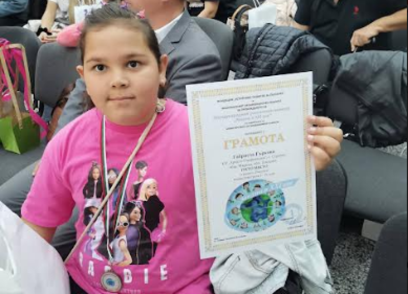 Талантливата Габи от Строево спечели награда в престижен международен конкурс