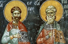 svetite-machenitsi-karp-i-papila-468.png