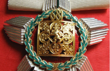 na-tozi-den-uchreden-e-orden-13-veka-131.png