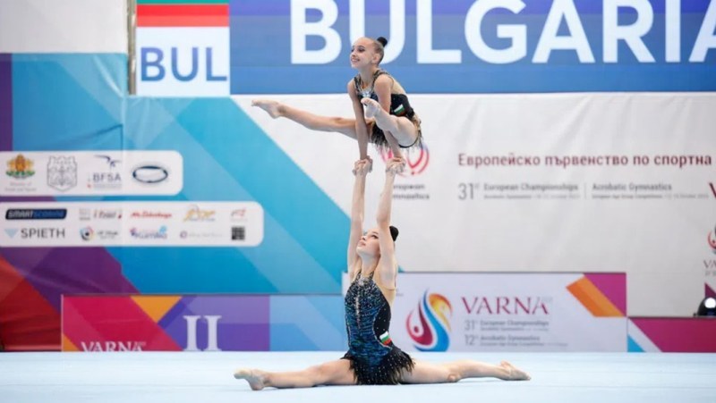 Злато за България на Европейското първенство по спортна акробатика