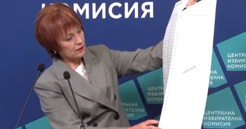 Показват бюлетините на кметските избори ВИДЕО