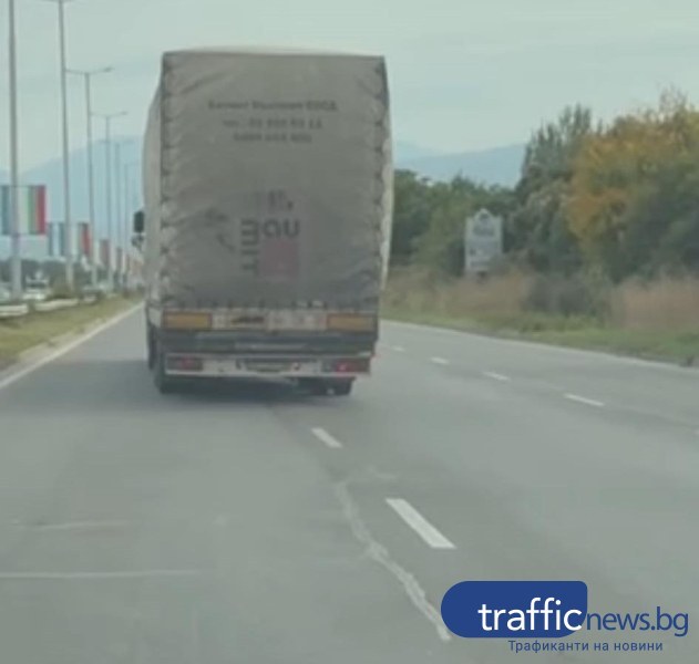 Глобиха шофьор на тир, изпълнявал опасни маневри на изхода на Пловдив