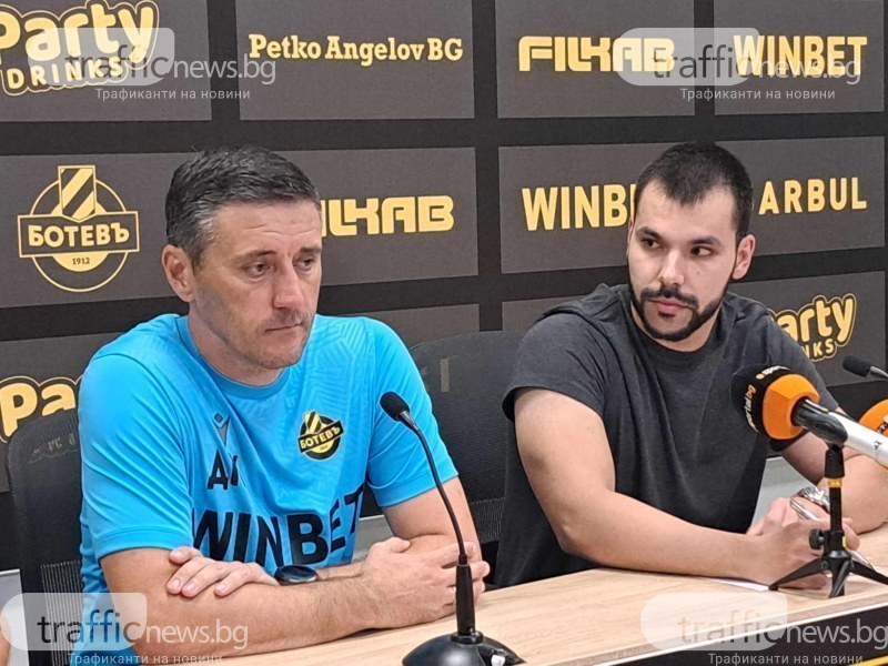 Керкез: Получи се страхотен мач, футболистите показаха характер