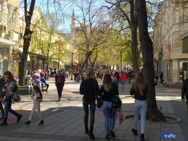 Къде да идем в неделя в Пловдив