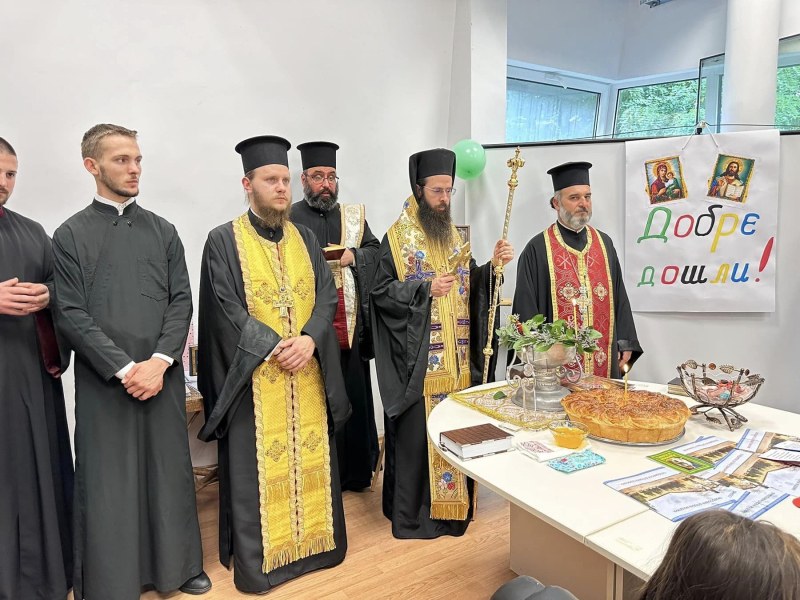 Благословиха неделното училище в Перущица, 26 деца ще учат християнските ценности и морал
