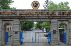 rabotnik-zagina-vav-vmz-sopot-858.png