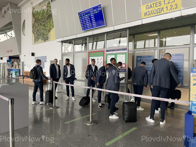 Лудогорец замина за Истанбул от Летище Пловдив