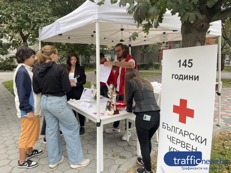 Пункт за набиране на доброволци отвориха на рождения ден на БЧК в Пловдив