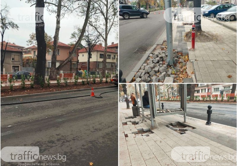 Бързат с маркировката на булевард, който Зико ще открие - за тротоарите обаче няма време