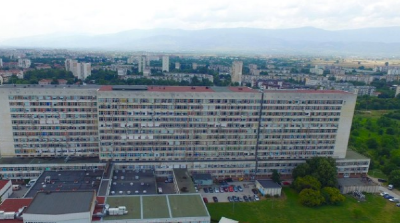 Една секция за гласуване подготвят в УМБАЛ-Пловдив