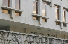 eksperti-sorbonata-i-institut-pier-dyo-285.png