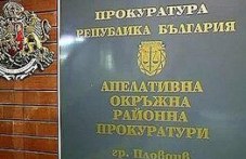 ot-nachaloto-kampaniiata-158-dosadebni-256.jpg