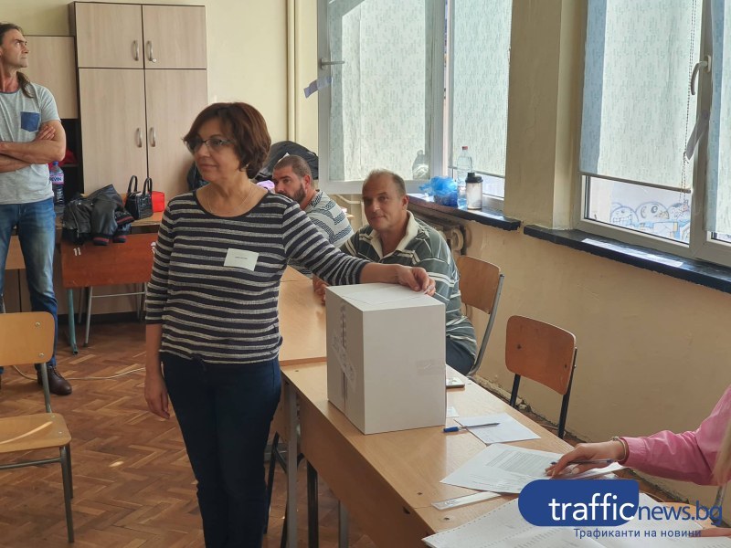 282 670 са имащите право на глас в Пловдив
