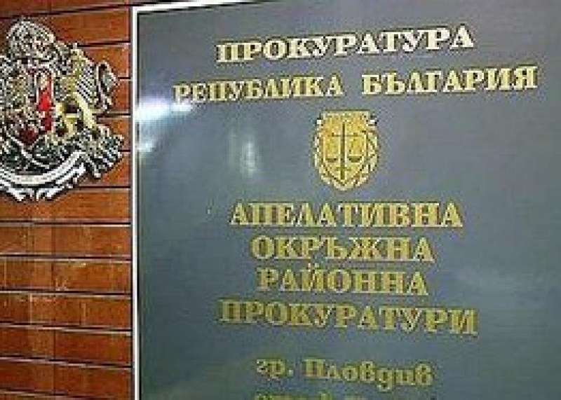 От началото на кампанията: 158 досъдебни производства за изборни престъпления
