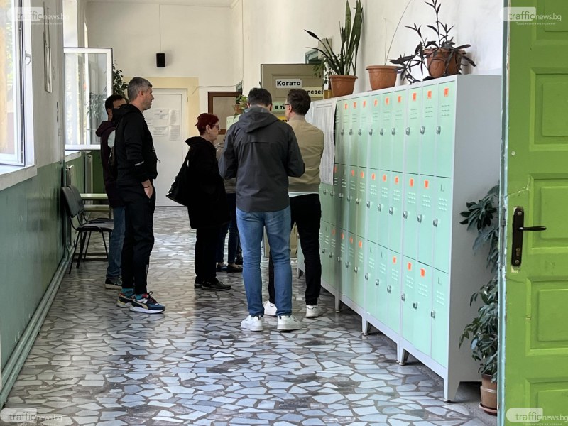 Секция в Пловдив остана без председател в продължение на близо 2 часа
