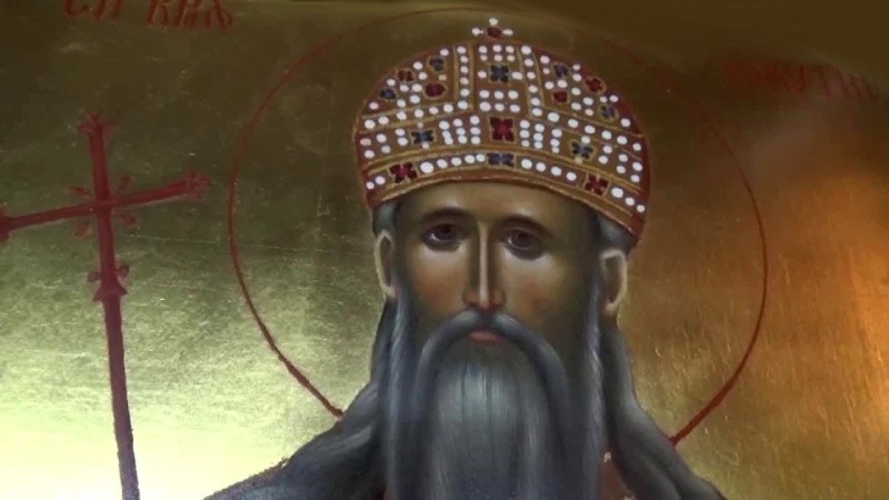 Свети крал Стефан Милутин почита Църквата днес