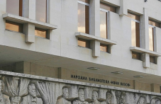nb-ivan-vazov-izdava-bezplatno-479.png