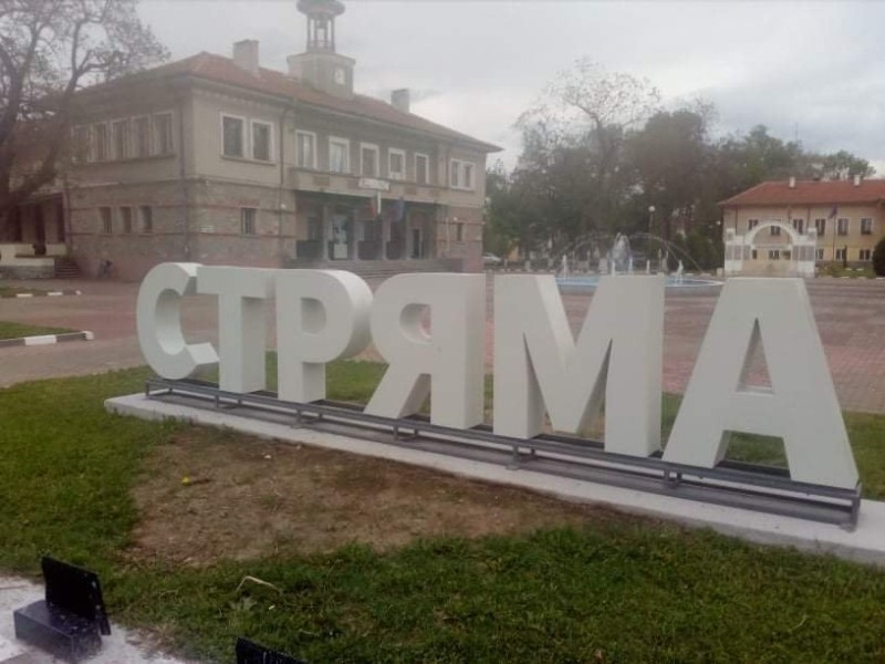 5 села в община Раковски си запазиха старите кметове, шестото - на балотаж