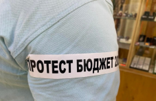 protest-raboteshtite-kulturata-navrah-862.png