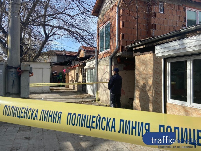 Съседска свада с ножове завърши с убийство в Асеновград