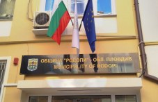 obshtina-rodopi-vsiako-vreme-se-nuzhdae-445.jpg