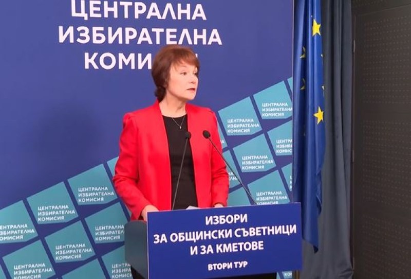 ЦИК: В 5900 секции в страната ще се гласува с машини на балотажа