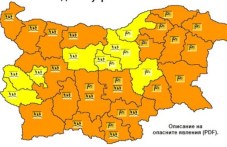 oranzhev-kod-silni-dazhdove-i-vatar-266.jpg