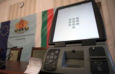 prodalzhava-instaliraneto-softuera-860.jpg
