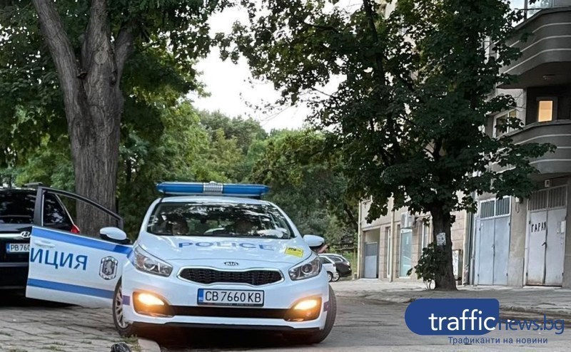 Откриха наркотици в дома на мъжа, намушкал дете в Кючука