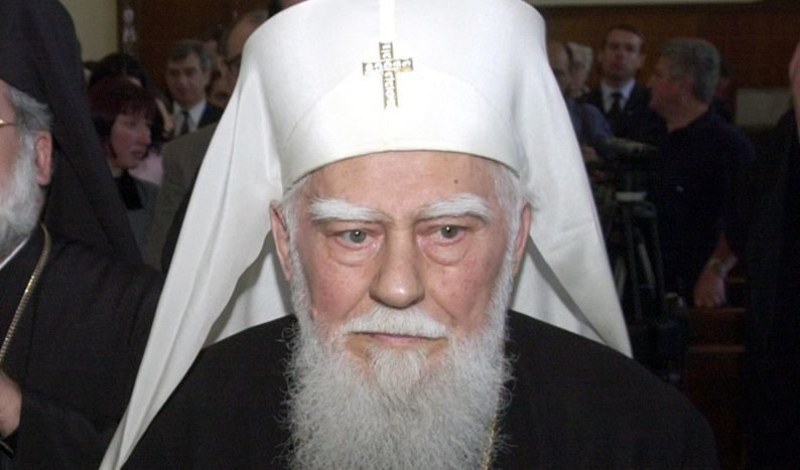 11 години от смъртта на Патриарх Максим Български