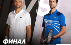 max-sport-1-shte-izlachi-tenis-dvuboia-079.png