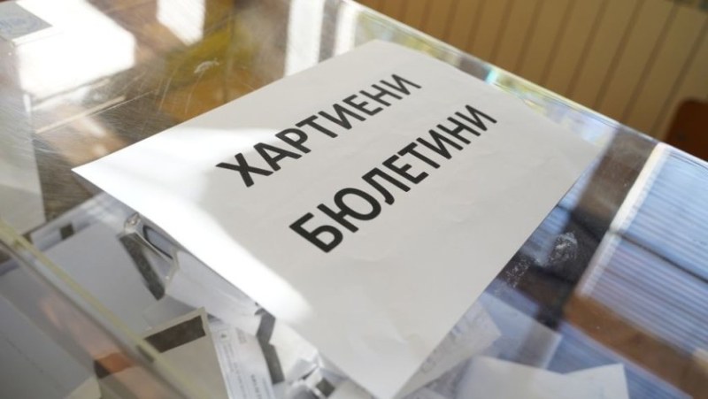 Четири машини са дефектирали тази сутрин Четири машини са дефектирали тази сутрин