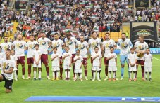 uefa-ofitsialno-potvardi-balgariia-558.jpg