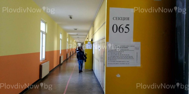 Обобщение: Ето новите кметове в Пловдивско след балотажа