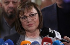 bsp-vnasia-vtoriia-vot-nedoverie-kam-653.jpg