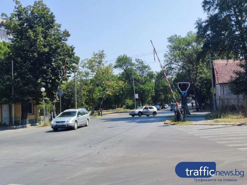 Без влакове между Централна гара и Филипово до март, бариерите по „Копривщица” остават вдигнати