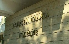 okonchatelno-sadat-plovdiv-ekstradira-388.jpg