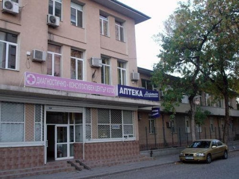 Скандал между лекар и пациент избухна в ДКЦ в Изгрев