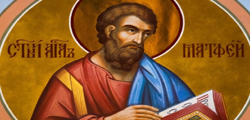 Свети апостол и евангелист Матей почита Църквата днес, честито на имениците
