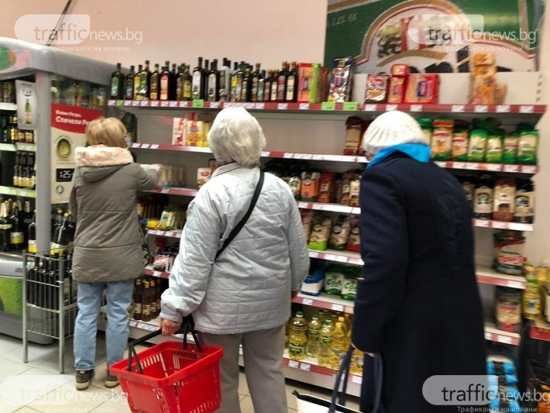Хранителните продукти в Пловдив остават сред най-скъпите в страната