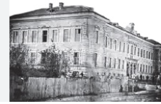 144-godini-otkrivaneto-parvata-666.png