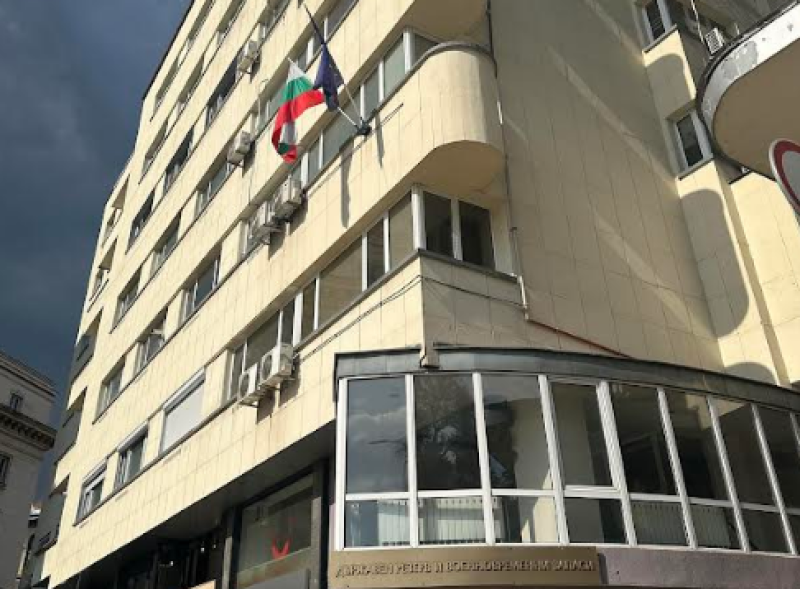 Държавният резерв празнува 73-годишнината си