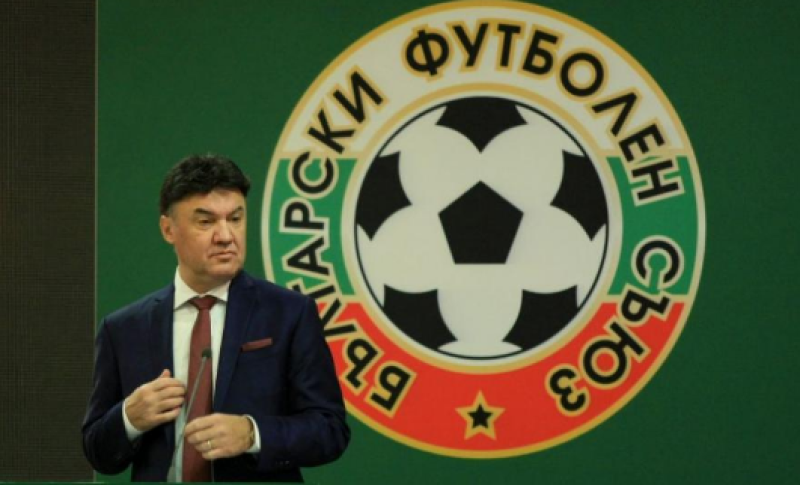 Прокуратурата проверява ръководство на БФС