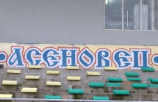 zaguba-asenovets-fk-zagorets-617.jpg