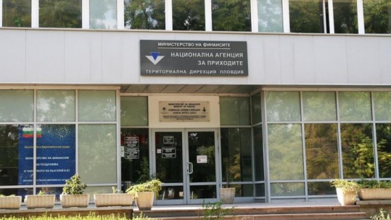 2400 са се регистрирали като зависими от хазарта в Пловдивско