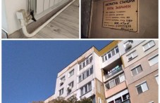 plovdivchanin-pratil-evn-evropeiski-sad-618.jpg